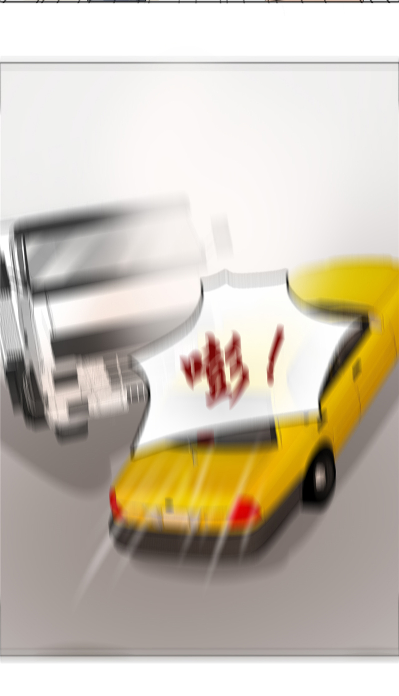 霸道总裁的独宠爱人