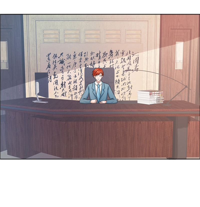 霸道总裁的独宠爱人