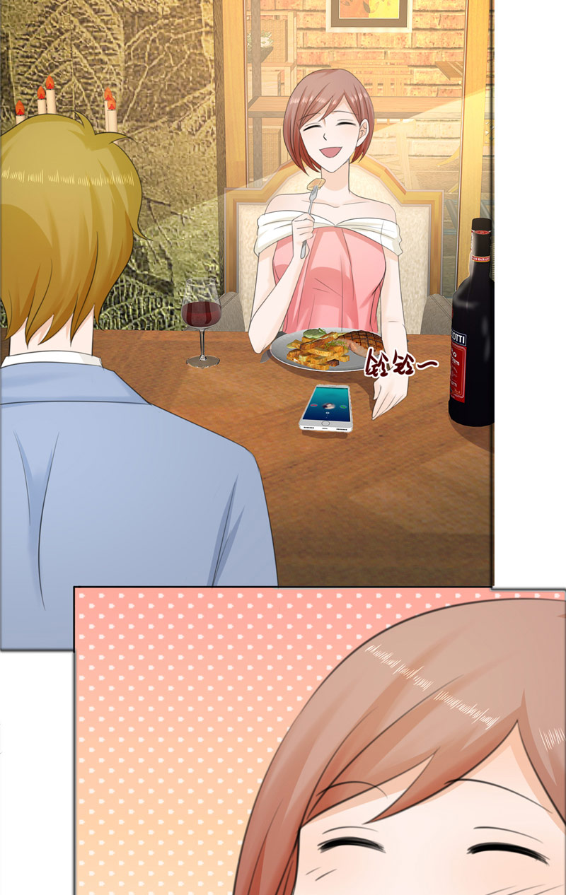 霸道总裁的独宠爱人