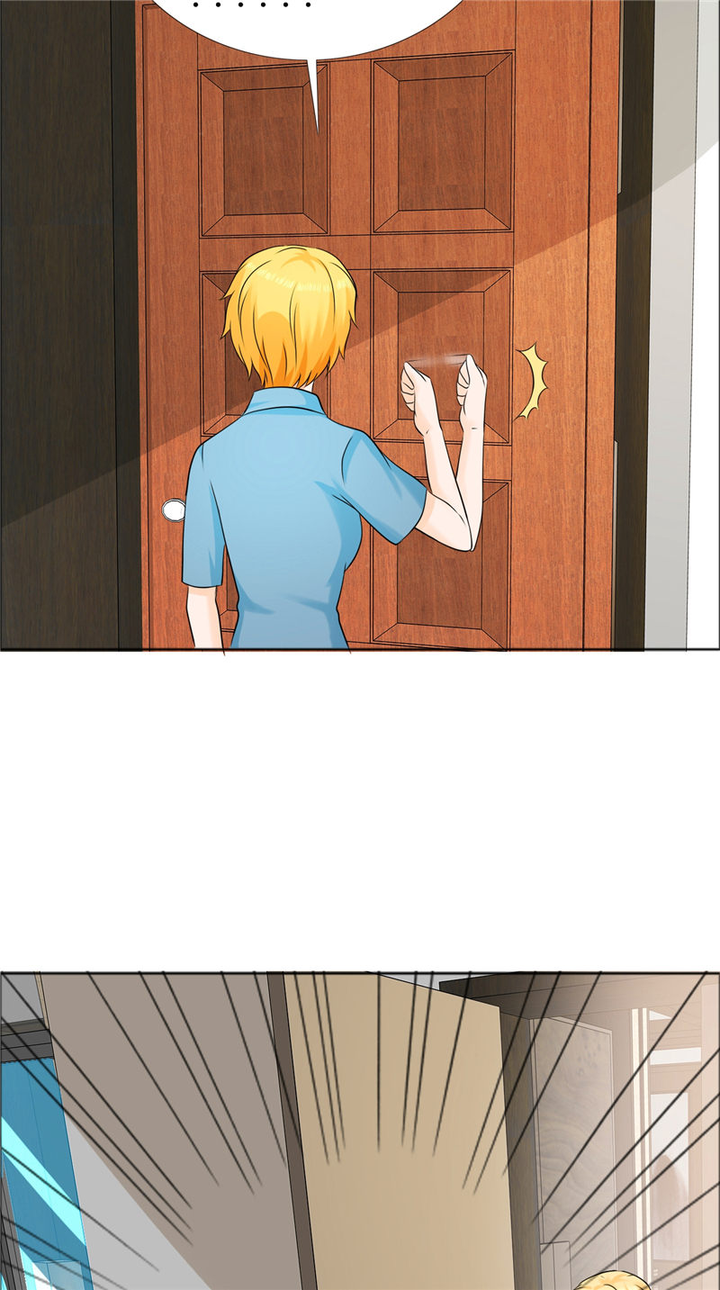 霸道总裁的独宠爱人