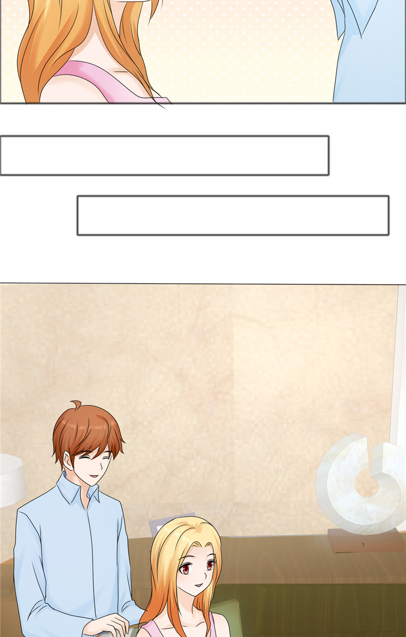 霸道总裁的独宠爱人