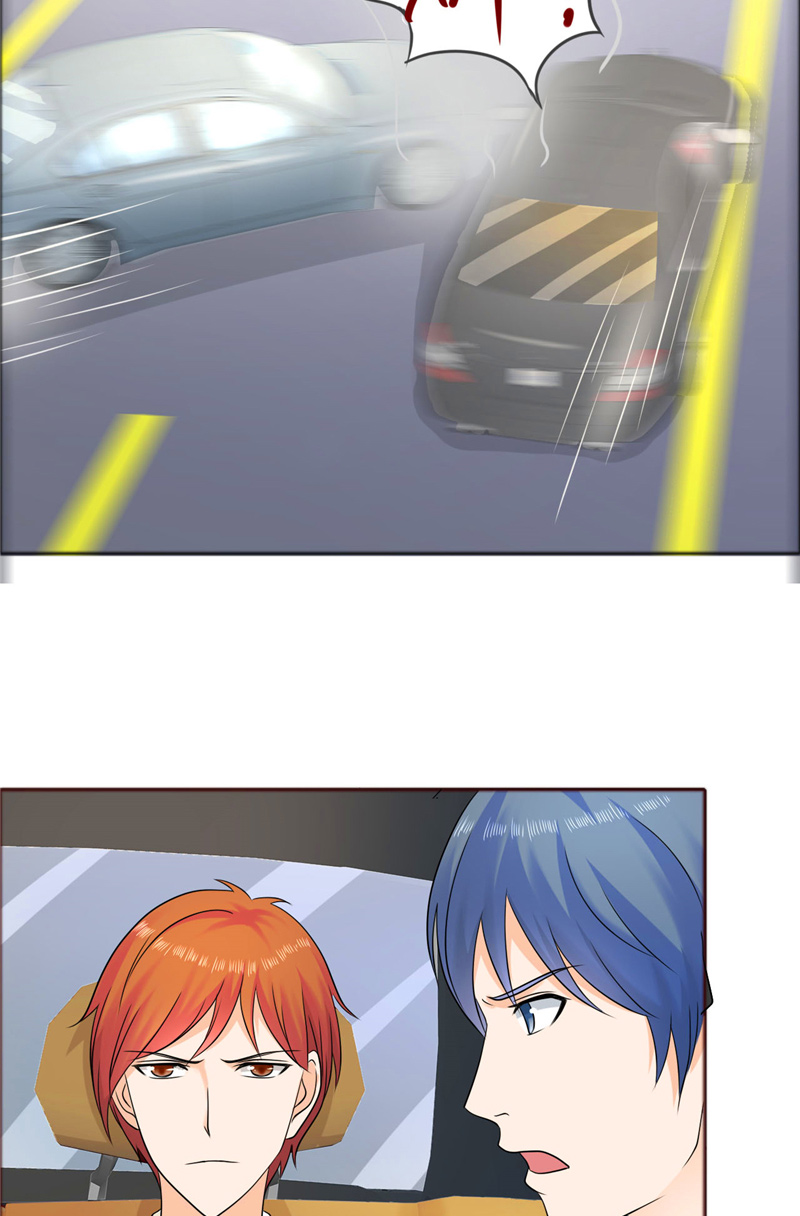 霸道总裁的独宠爱人