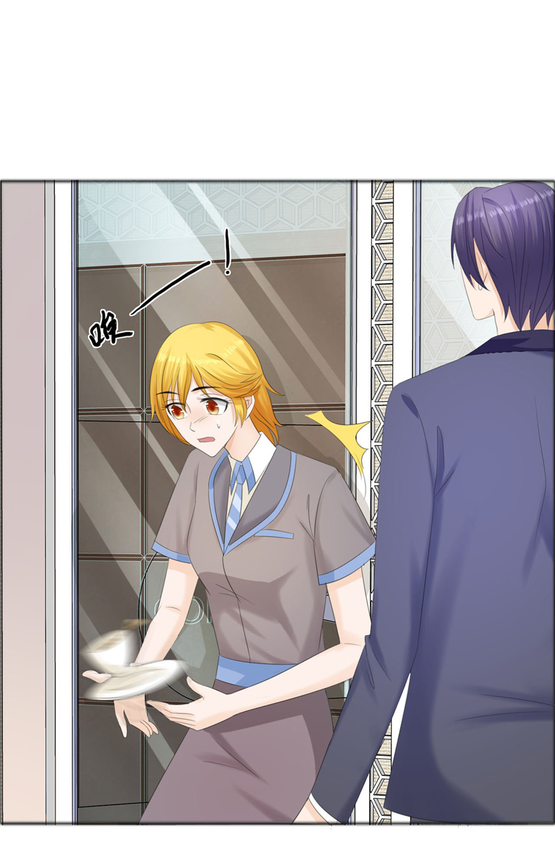 霸道总裁的独宠爱人