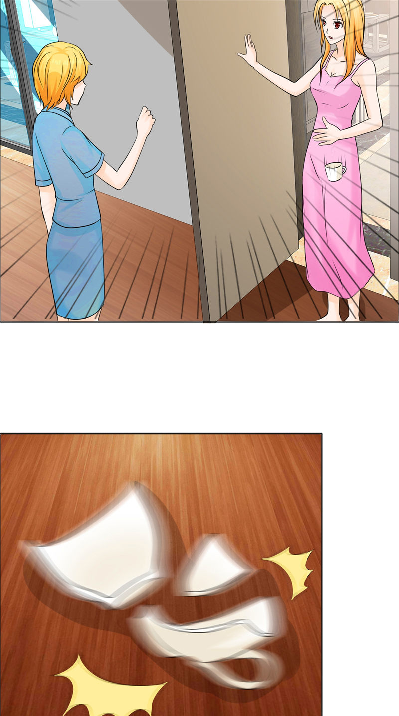 霸道总裁的独宠爱人