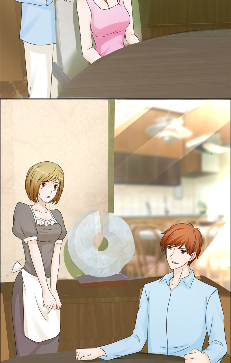 霸道总裁的独宠爱人