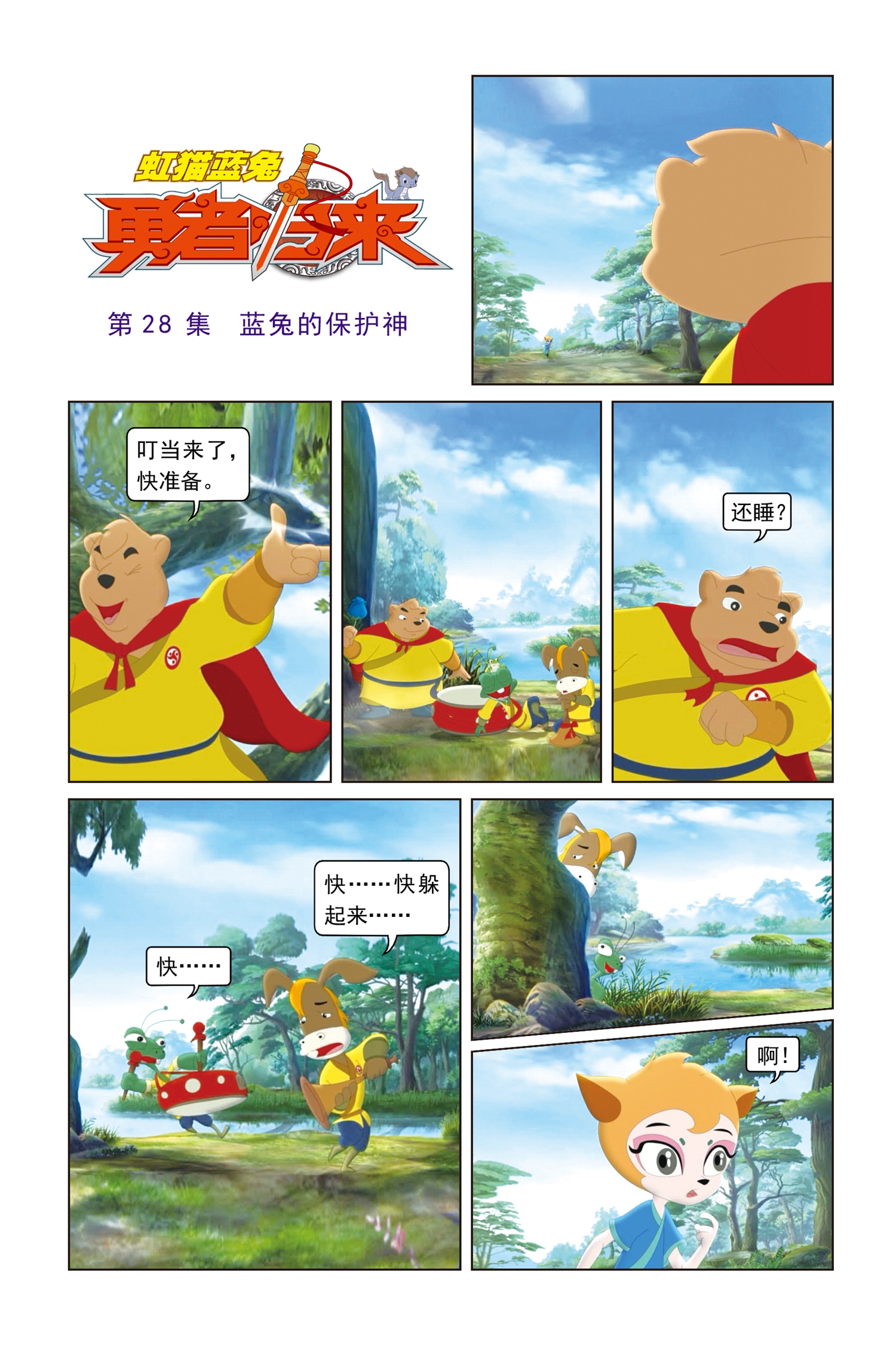 1.jpg
