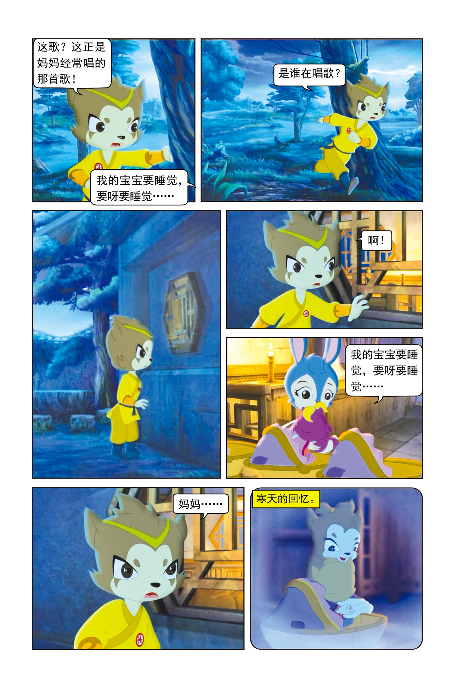 8.jpg