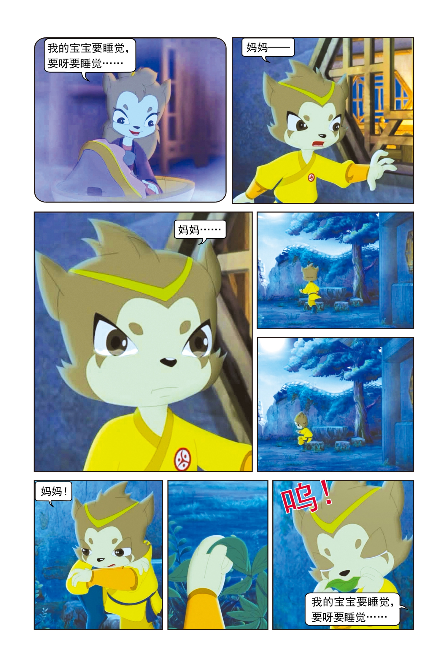 9.jpg