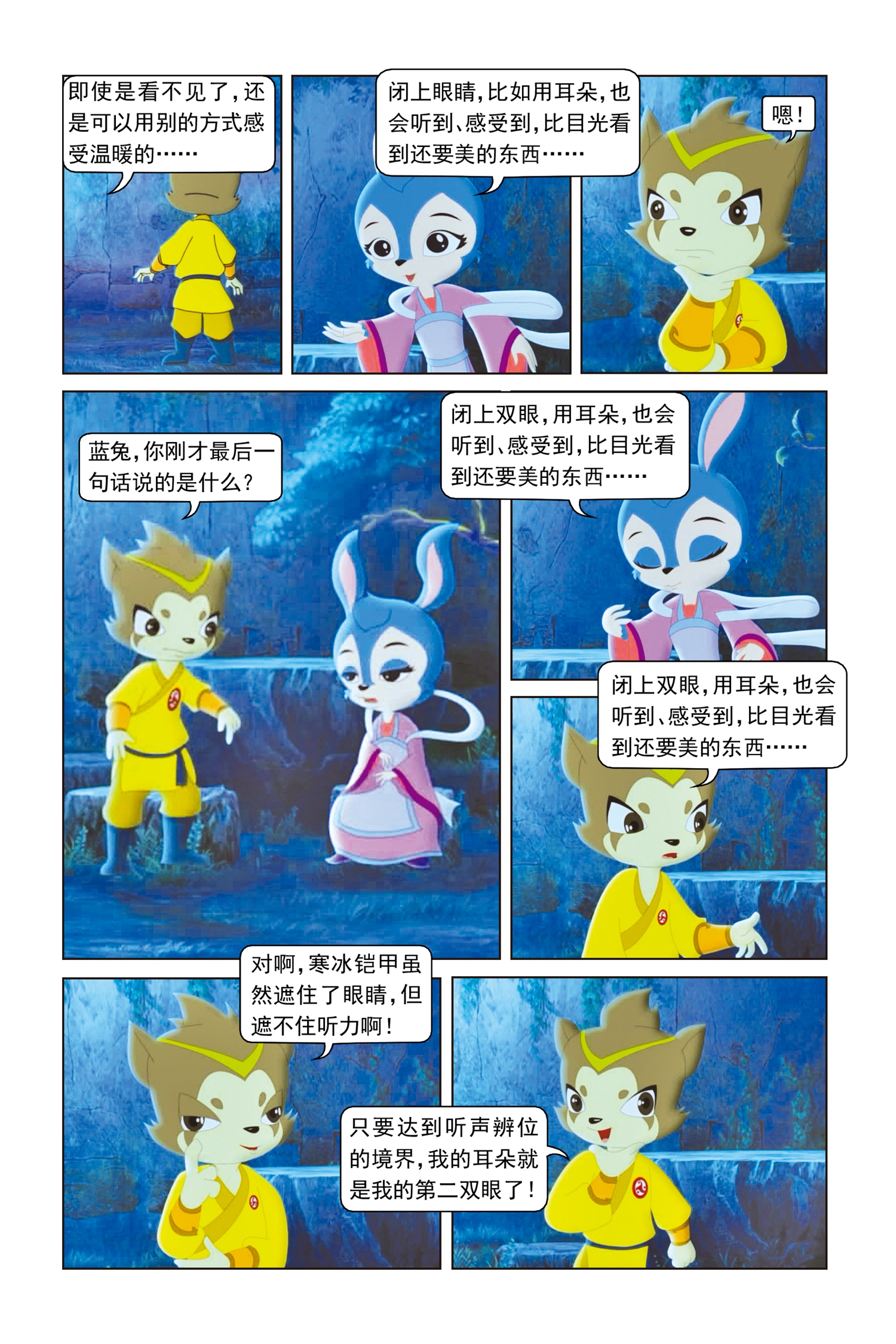 12.jpg