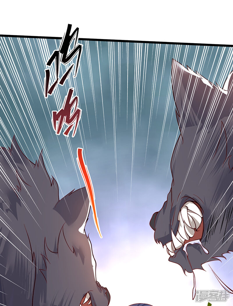 【我的娘亲不好惹】漫画-（第28话 长生毒发）章节漫画下拉式图片-第2张图片
