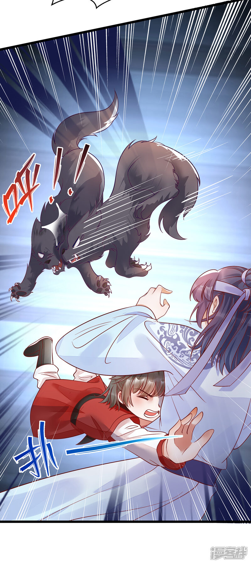 【我的娘亲不好惹】漫画-（第28话 长生毒发）章节漫画下拉式图片-第4张图片