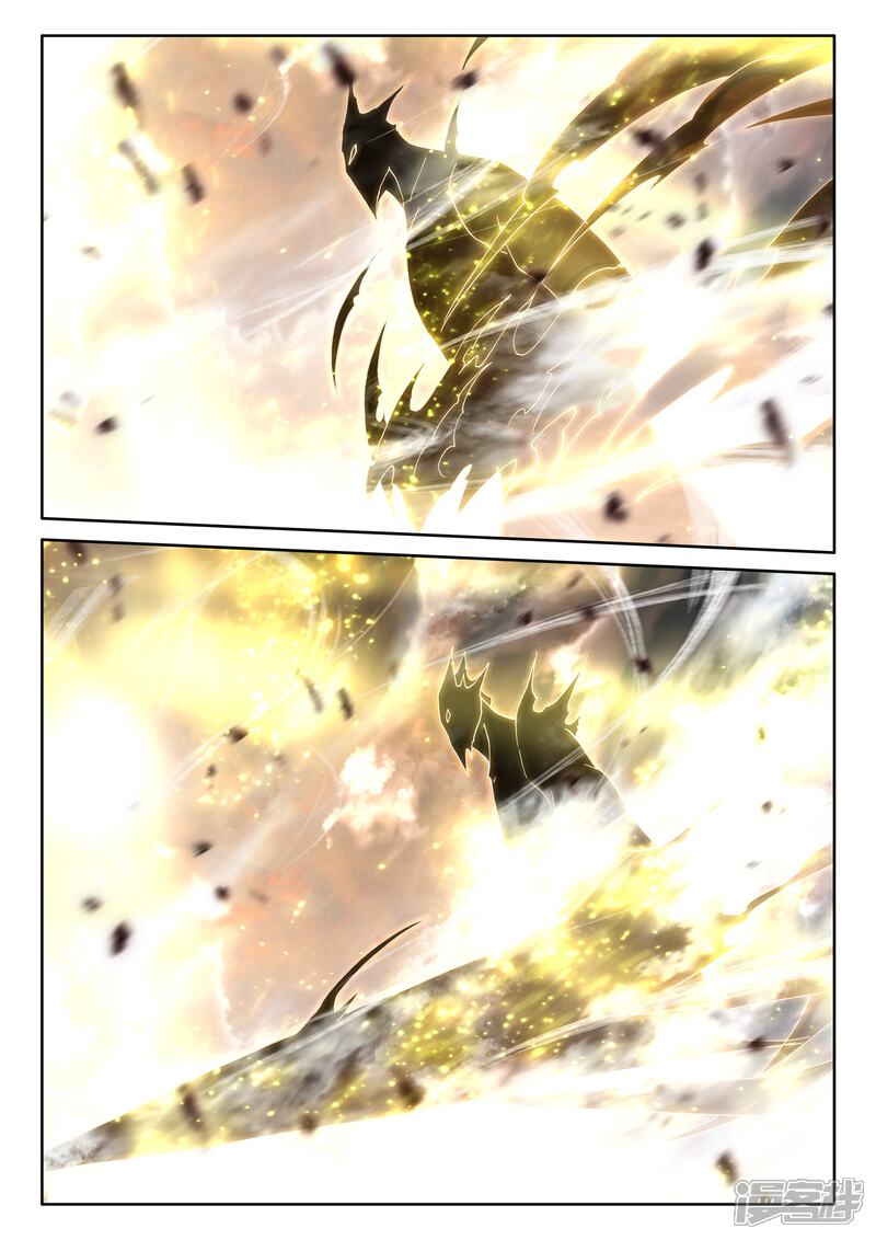 【神印王座】漫画-（第507话 日月之华（上））章节漫画下拉式图片-第10张图片