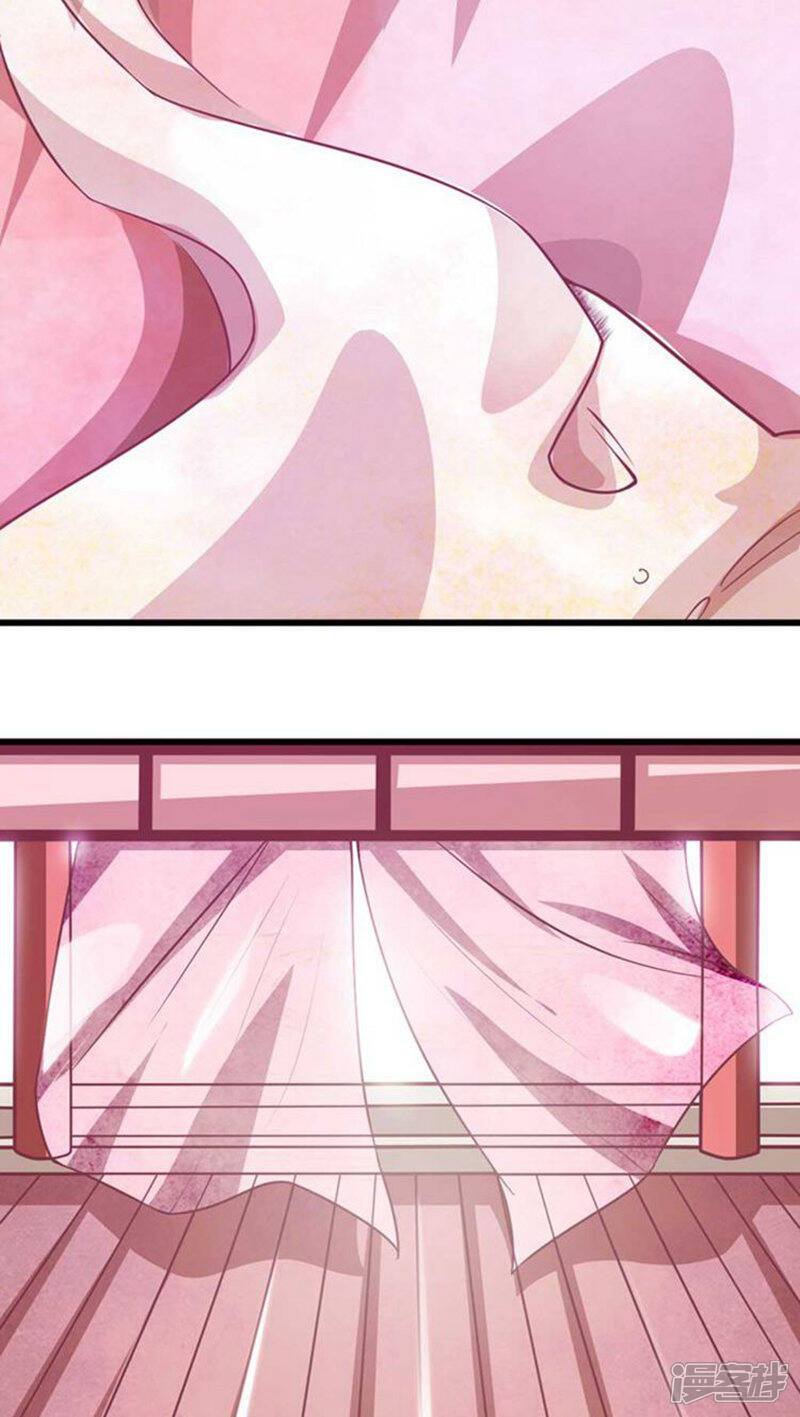 第29话 王爷，轻点
