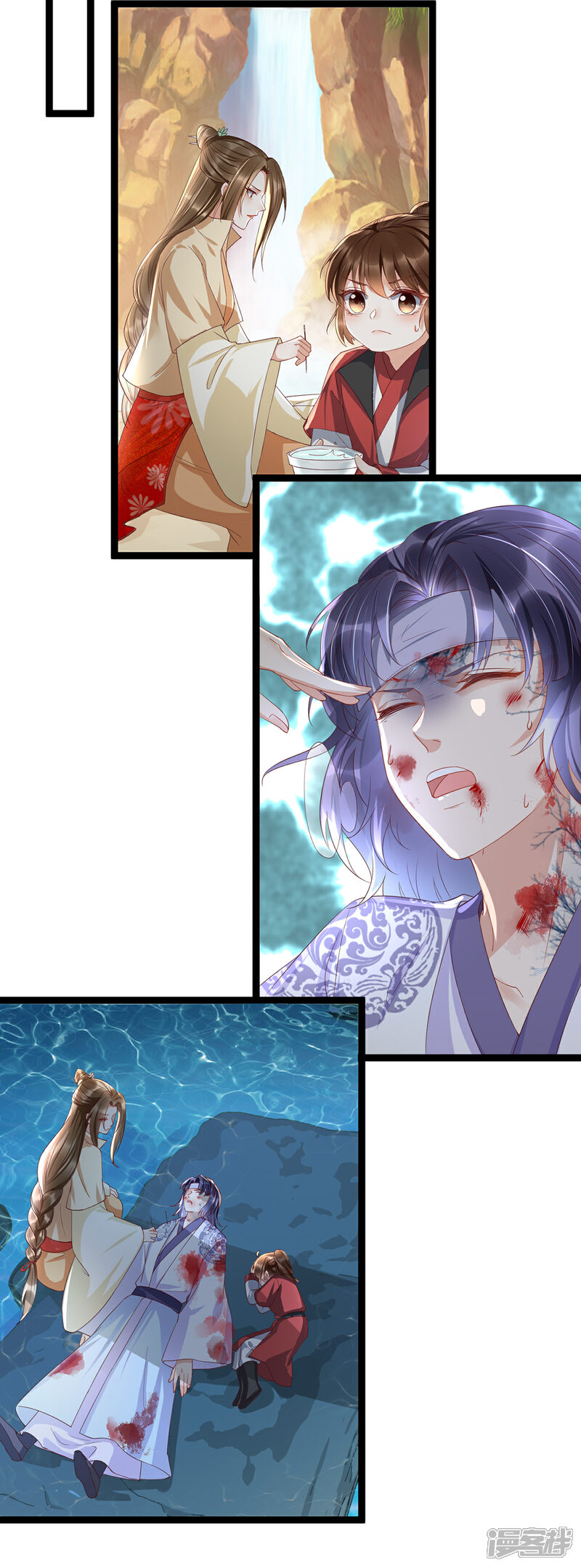 【我的娘亲不好惹】漫画-（第29话 不准抱别的男人！）章节漫画下拉式图片-第22张图片