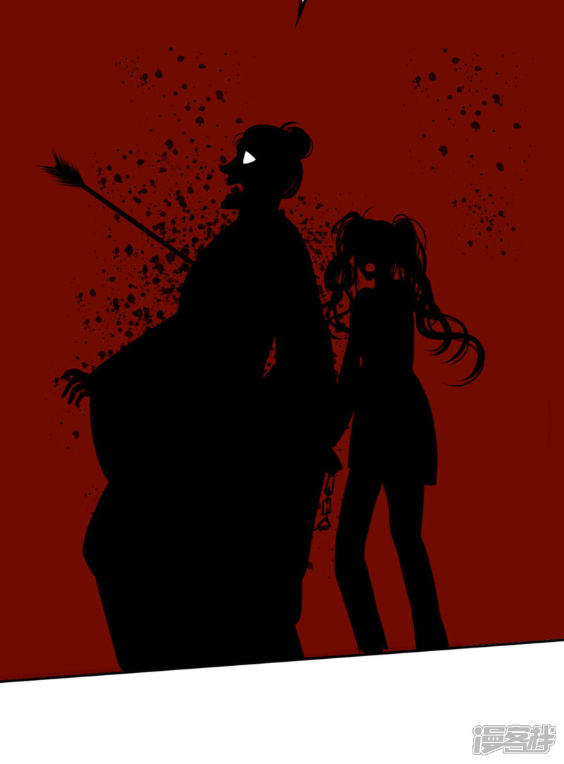 【凰妃九千岁】漫画-（第86话 劫法场）章节漫画下拉式图片-第15张图片