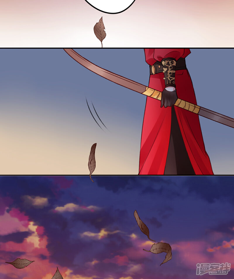 【凰妃九千岁】漫画-（第86话 劫法场）章节漫画下拉式图片-第21张图片