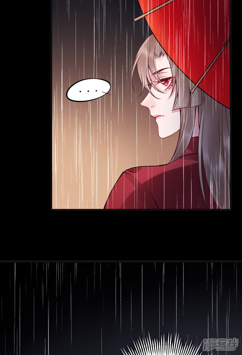 【凰妃九千岁】漫画-（第86话 劫法场）章节漫画下拉式图片-第34张图片