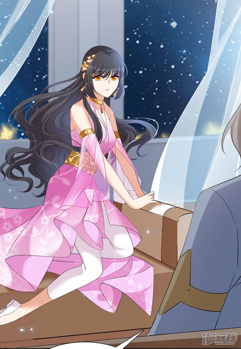 第37话 香水广告3