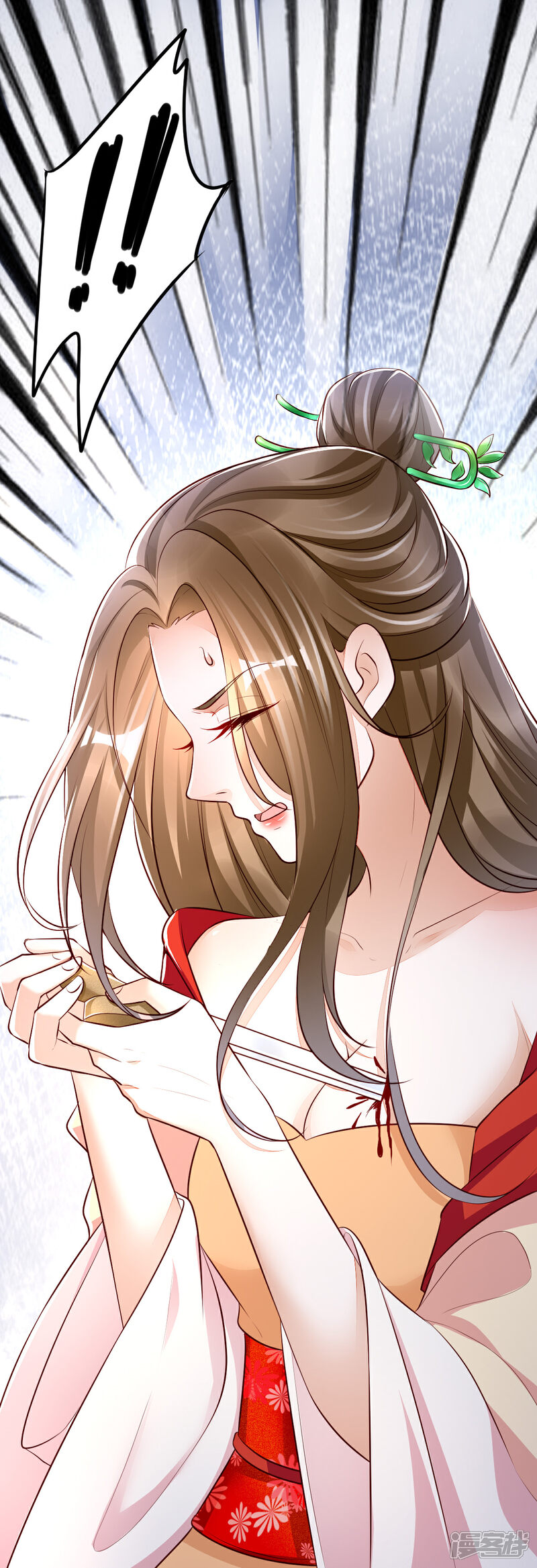 【我的娘亲不好惹】漫画-（第30话 你在我怀里叫别的男人）章节漫画下拉式图片-第2张图片