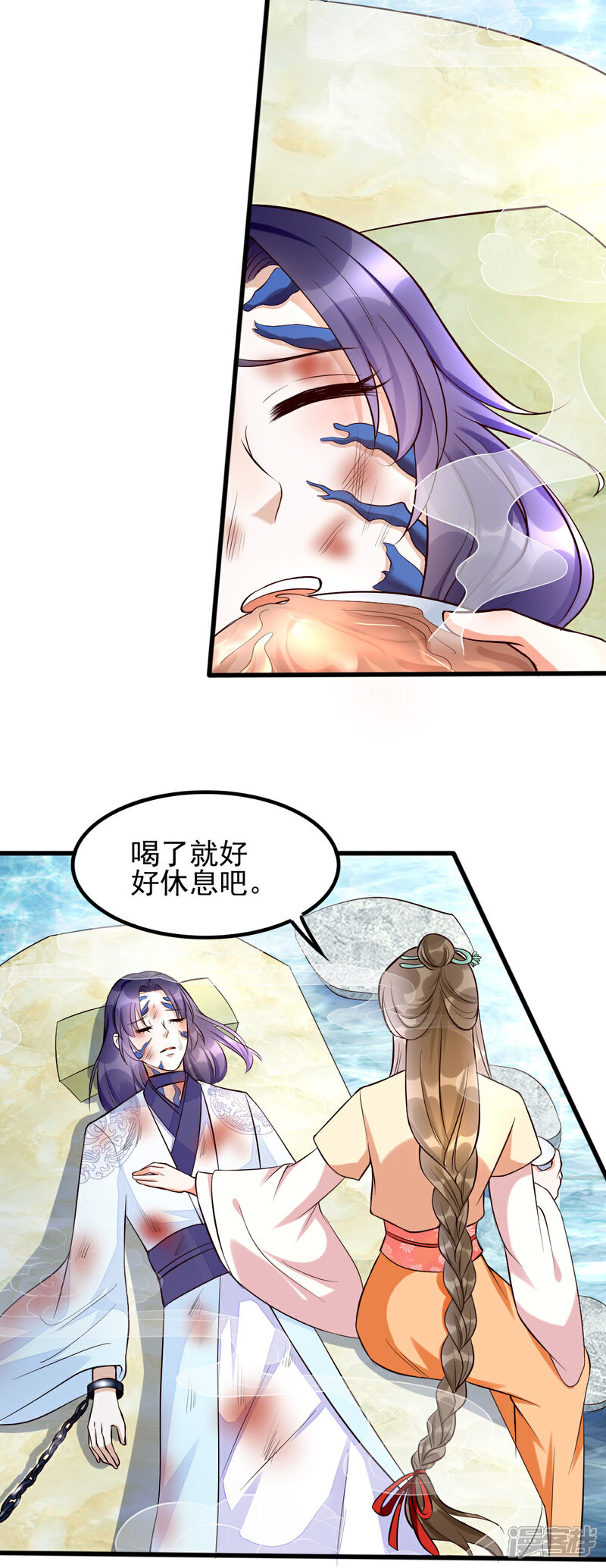 【我的娘亲不好惹】漫画-（第30话 你在我怀里叫别的男人）章节漫画下拉式图片-第17张图片