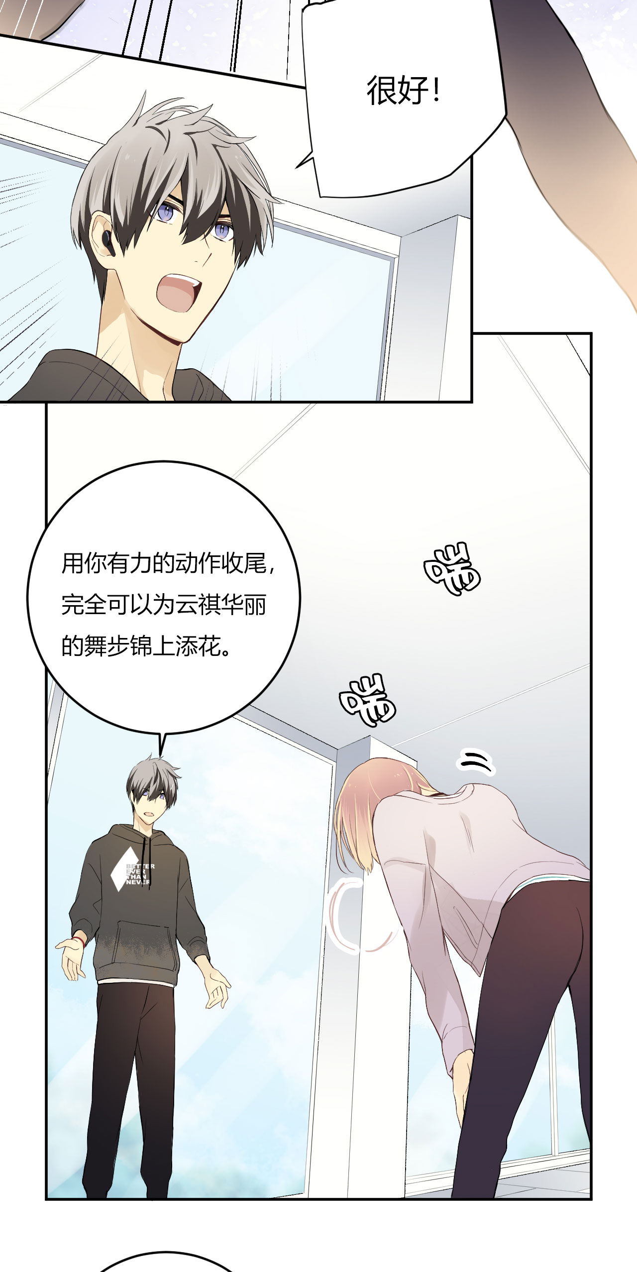 23