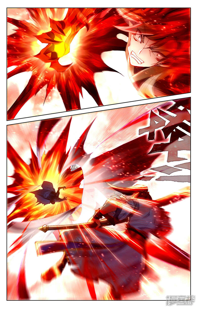 【元尊】漫画-（第251话下 饲剑术）章节漫画下拉式图片-第6张图片