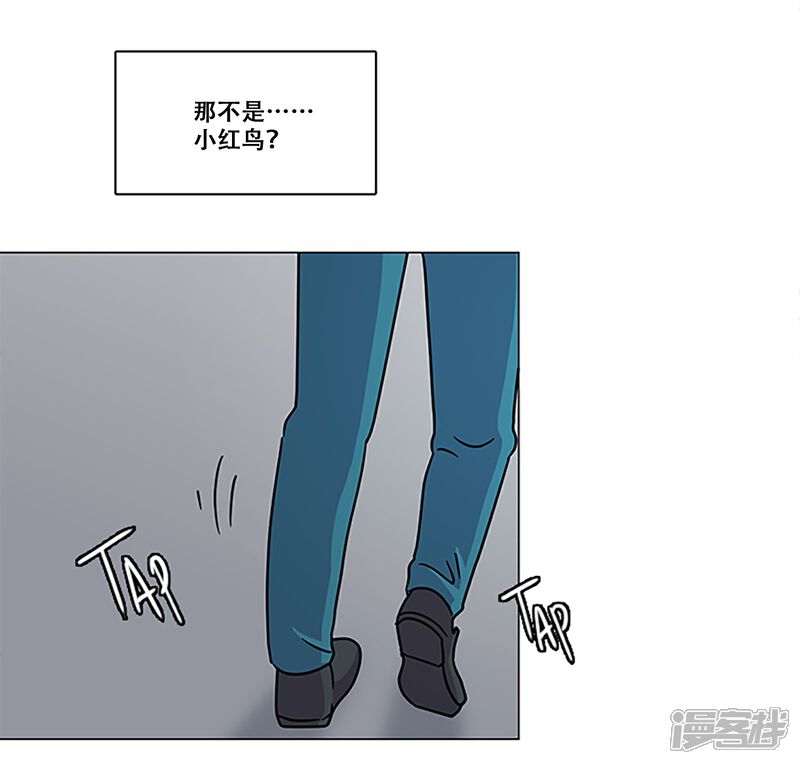 【Heartbeat】漫画-（第37话 跟随）章节漫画下拉式图片-31.jpg