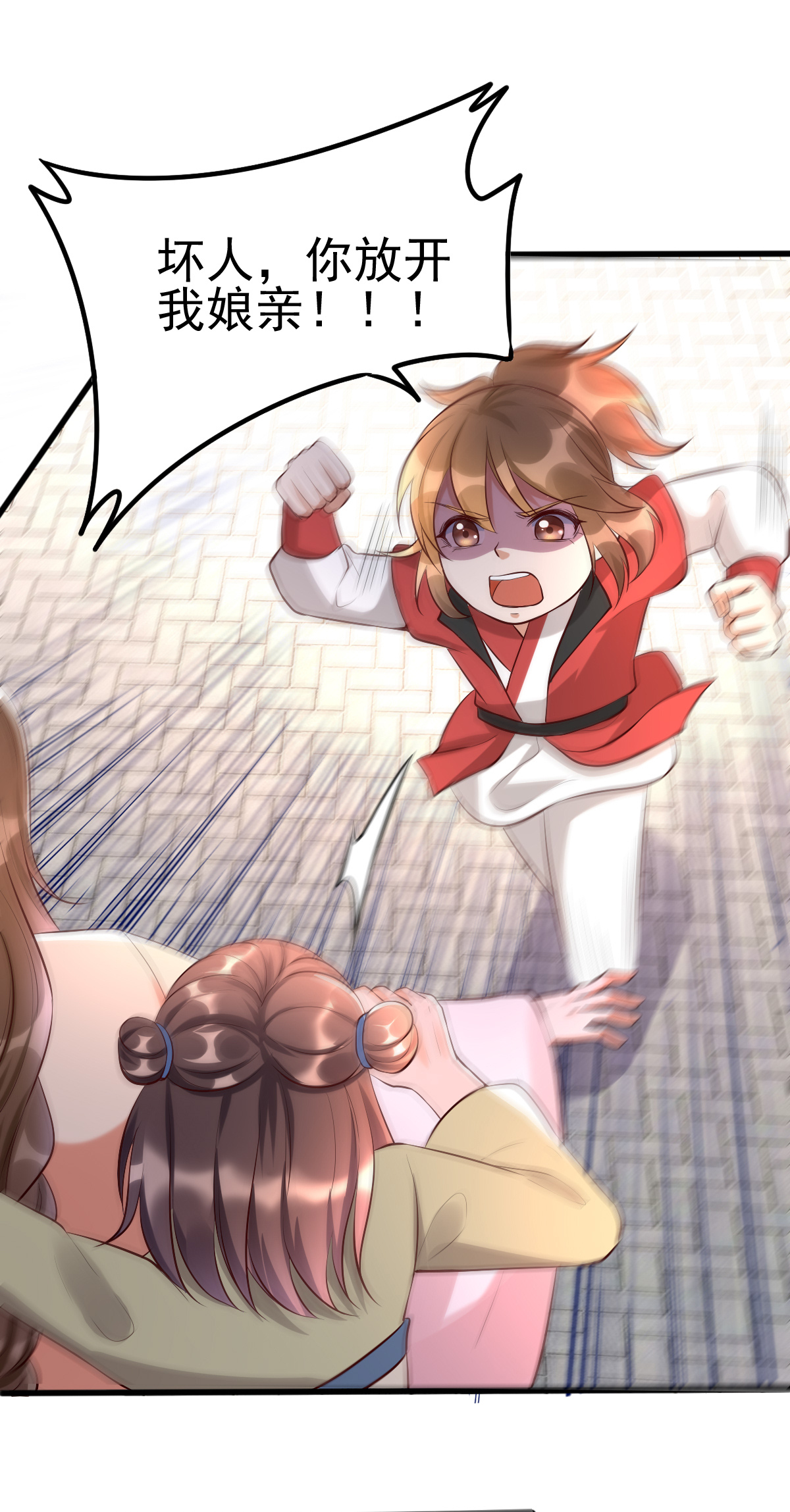 37