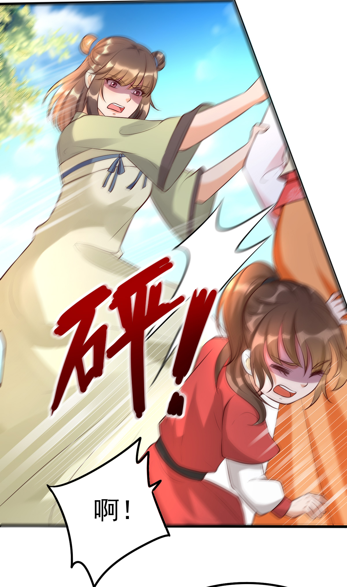 38