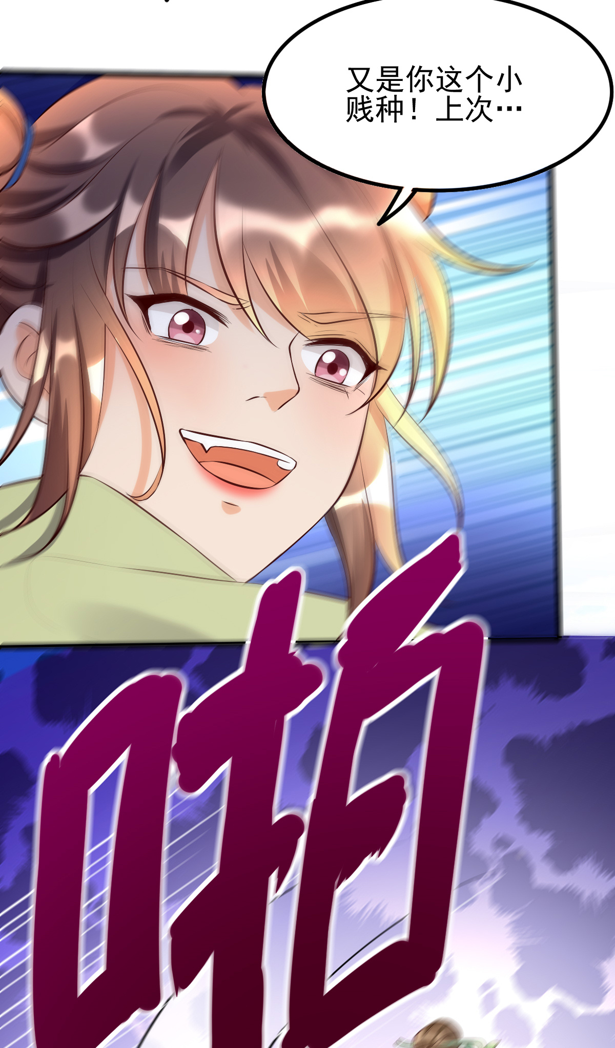 39