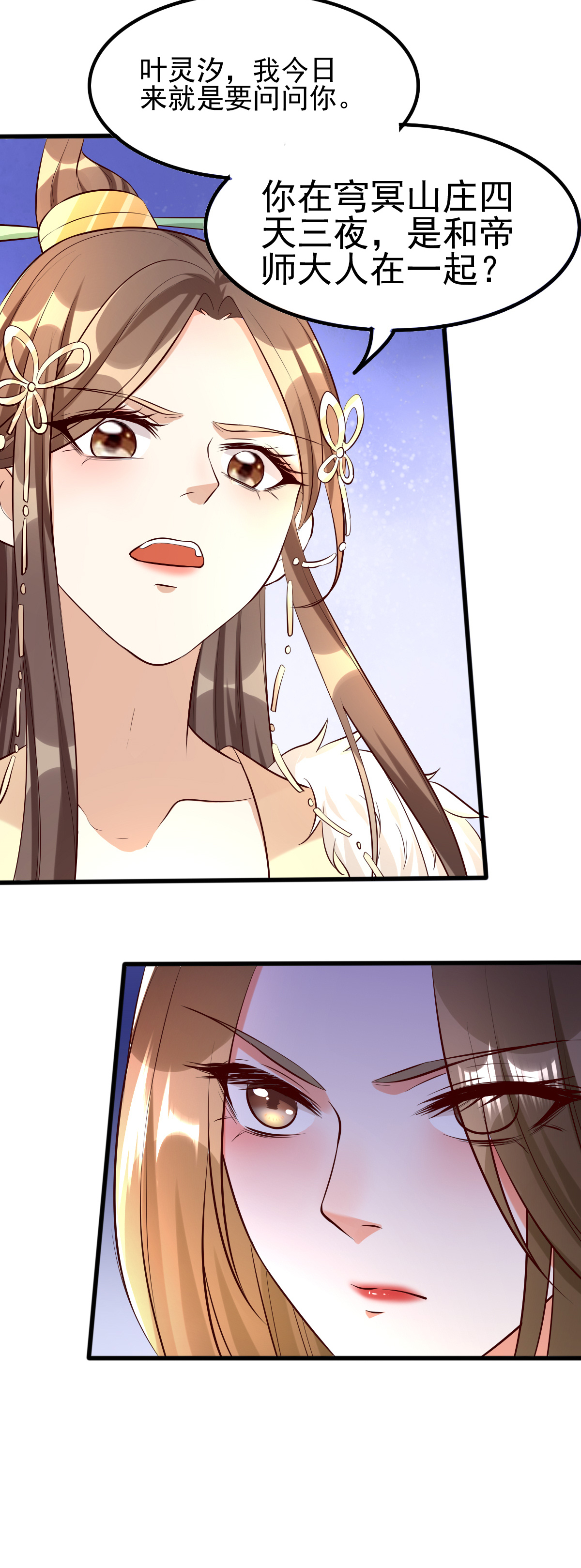 44