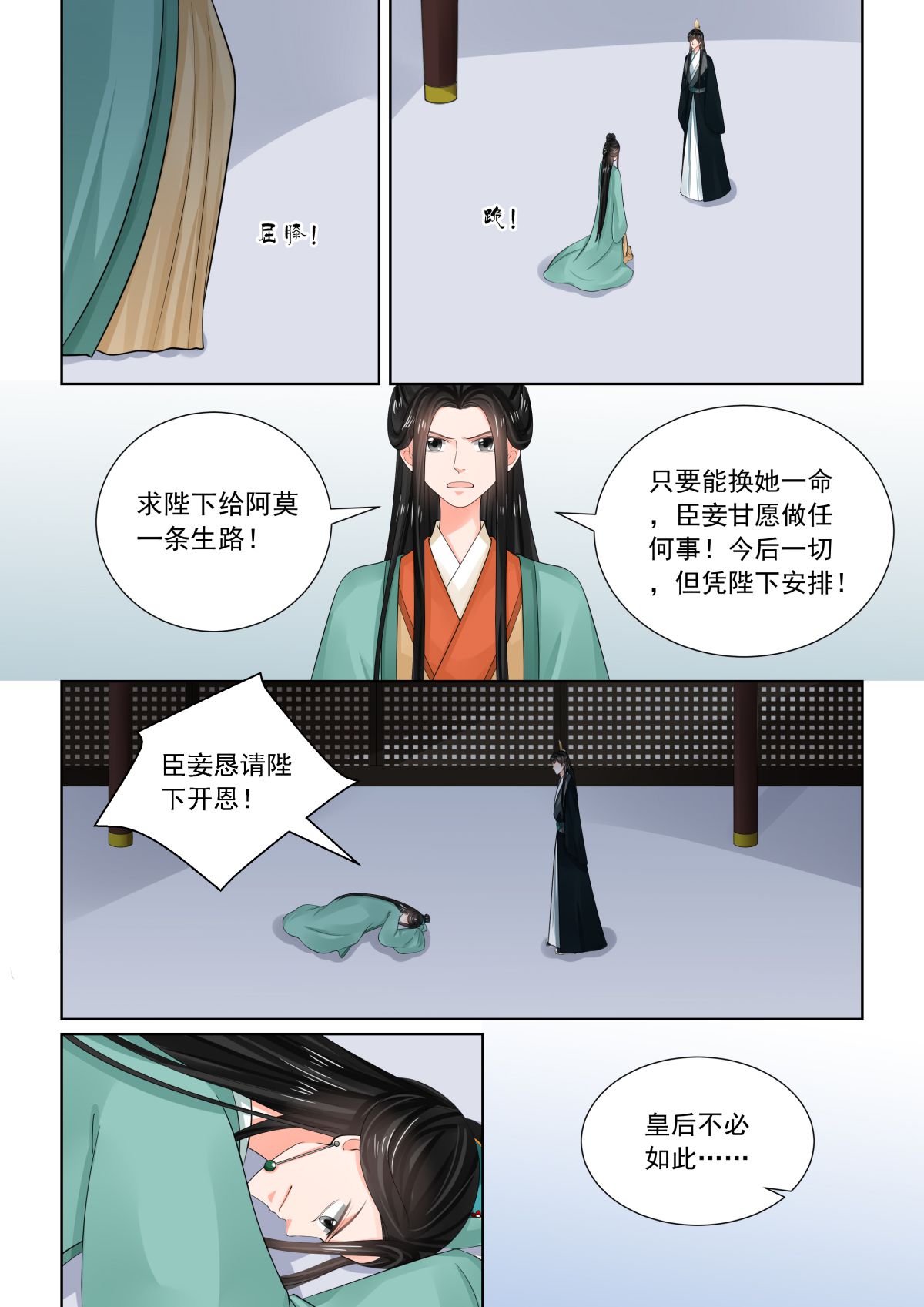 9.jpg