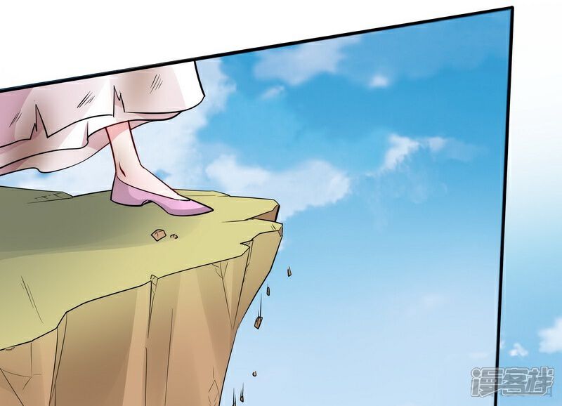 【神医毒妃太嚣张】漫画-（第2话被亲姐姐追杀？！）章节漫画下拉式图片-28.jpg