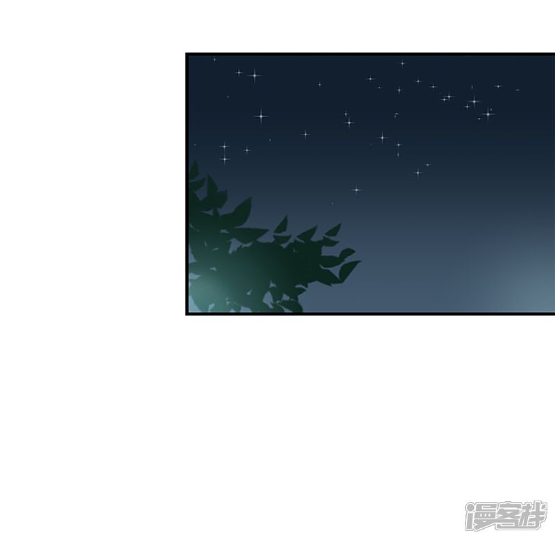 【Heartbeat】漫画-（第58话 小夜曲）章节漫画下拉式图片-40.jpg