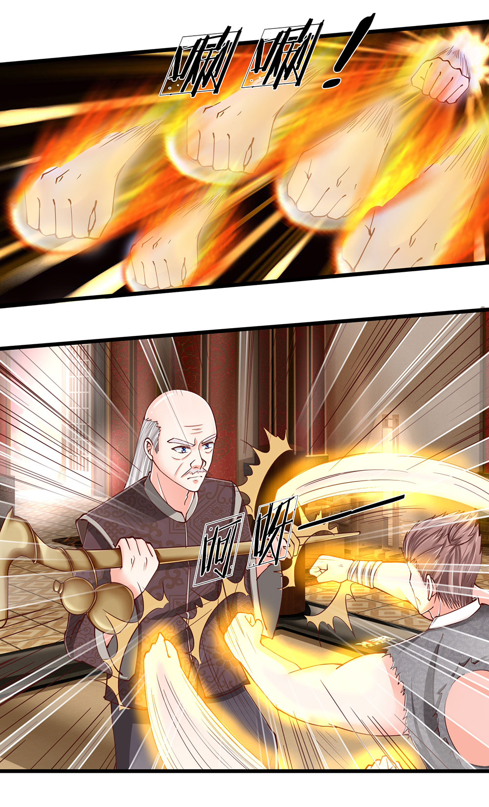 10