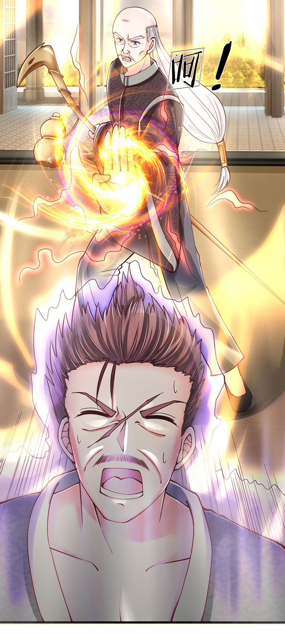 15