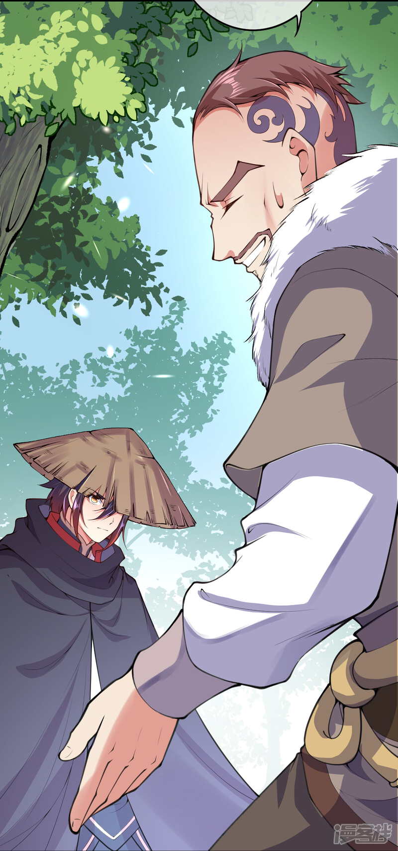 【无敌剑域】漫画-（第21话 加入小队）章节漫画下拉式图片-第13张图片