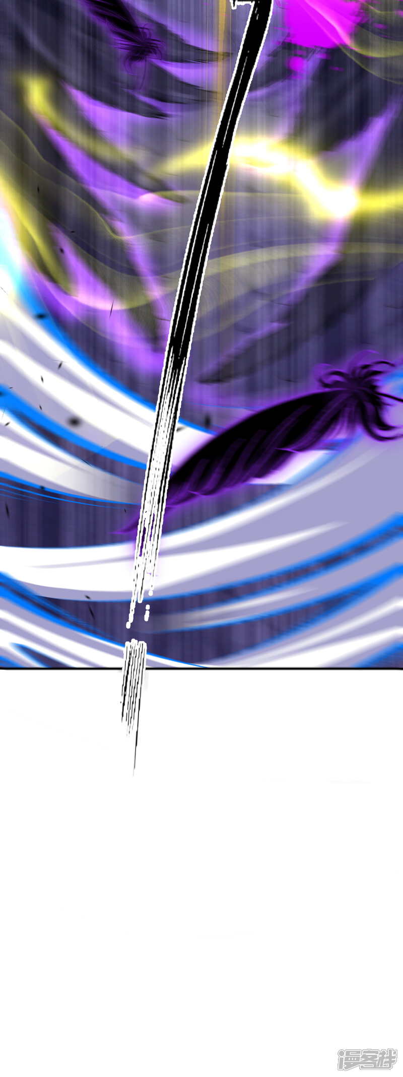 【无敌剑域】漫画-（第23话 英雄救美）章节漫画下拉式图片-第19张图片