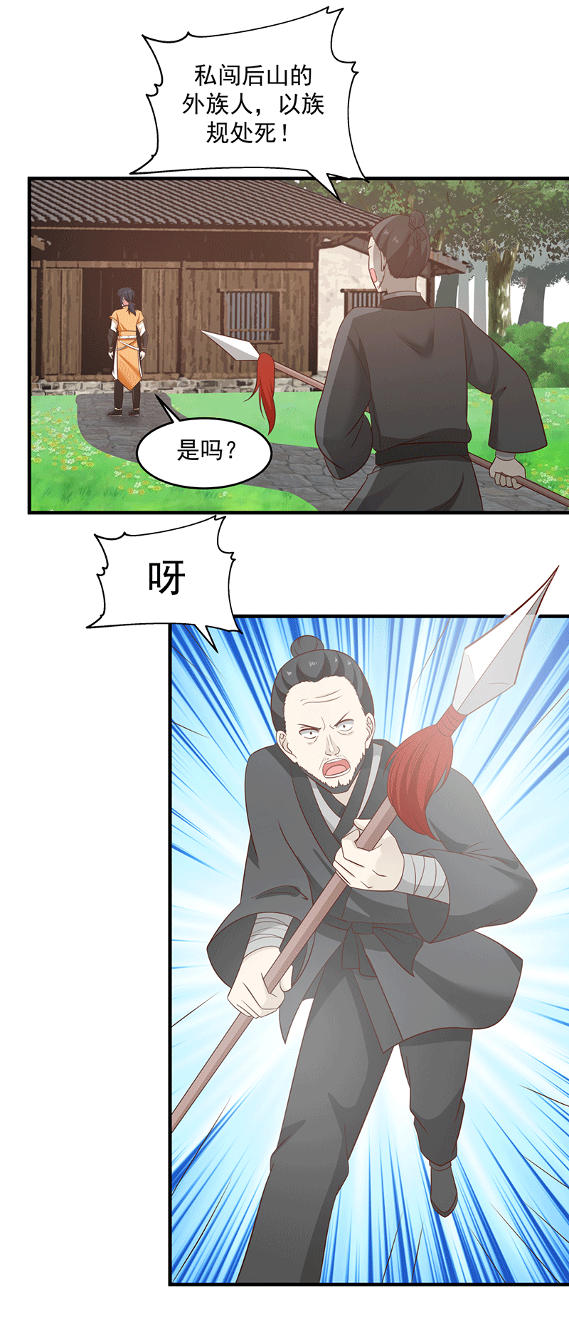 8.jpg