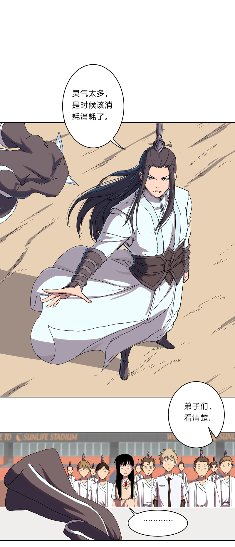 16
