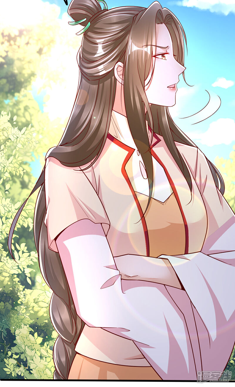 【我的娘亲不好惹】漫画-（第32话 你别勾引我男人！）章节漫画下拉式图片-第24张图片