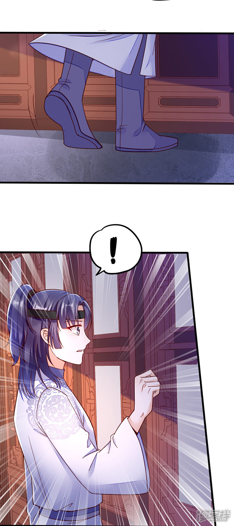 【我的娘亲不好惹】漫画-（第32话 你别勾引我男人！）章节漫画下拉式图片-第35张图片