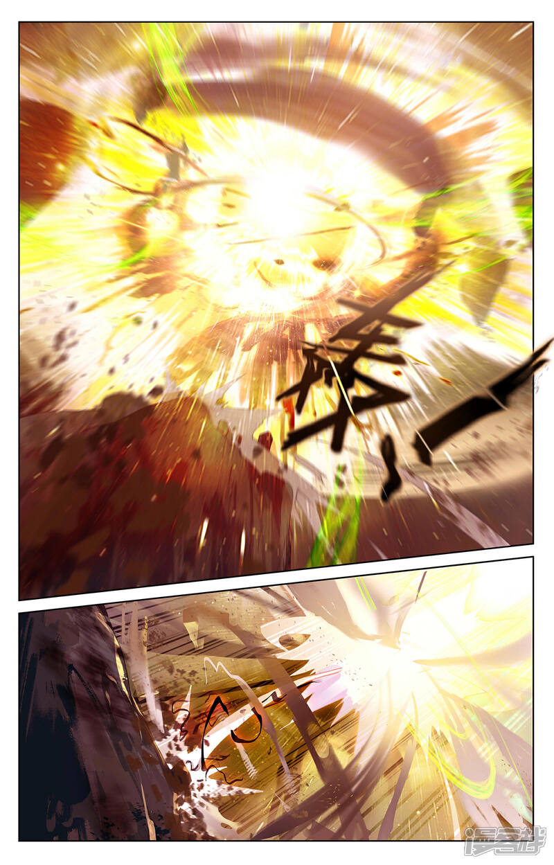 【元尊】漫画-（第252话下 问鼎）章节漫画下拉式图片-第6张图片