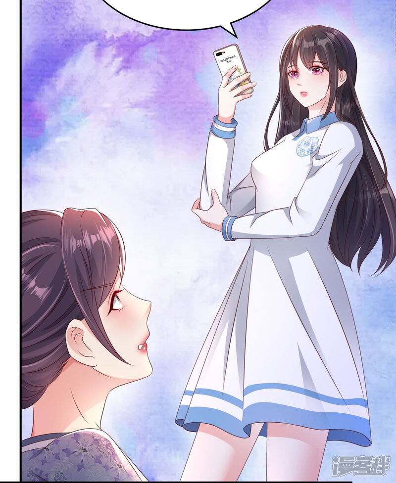 重生相逢:给你我的独家宠溺漫画 第3话 卷铺盖滚蛋! - 漫客栈