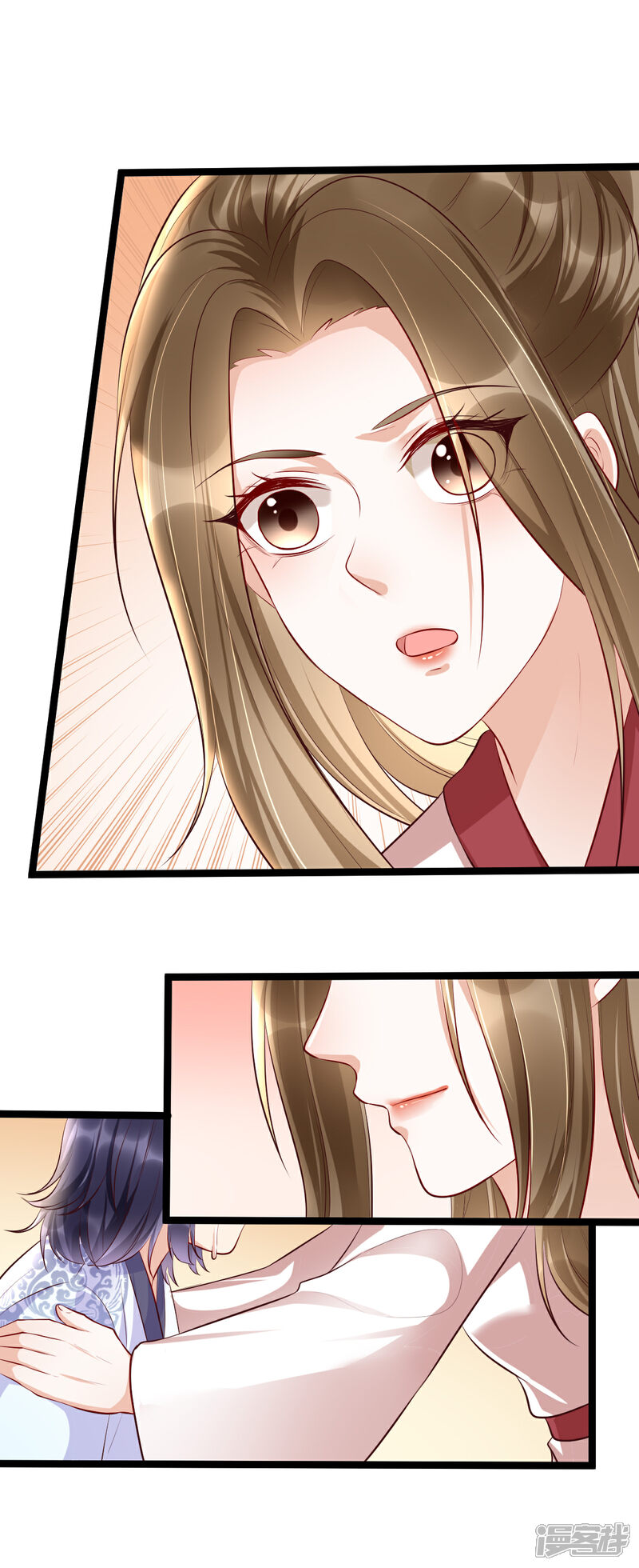【我的娘亲不好惹】漫画-（第33话 长生身世之谜）章节漫画下拉式图片-第4张图片