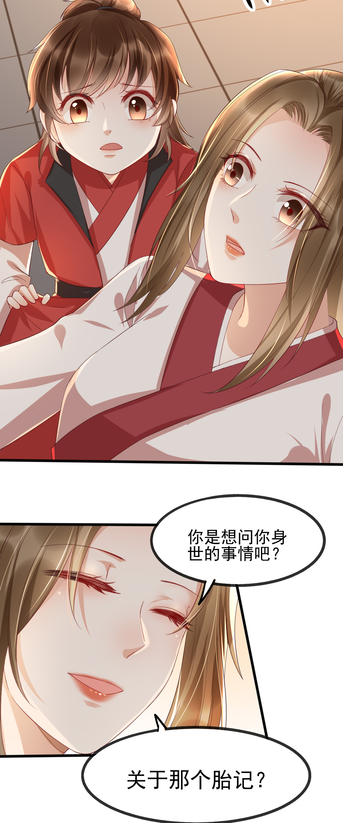 41