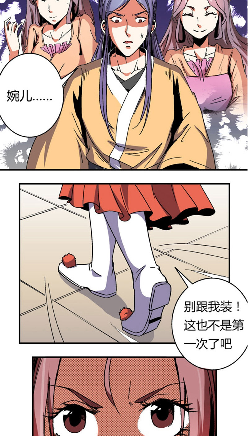 6.jpg