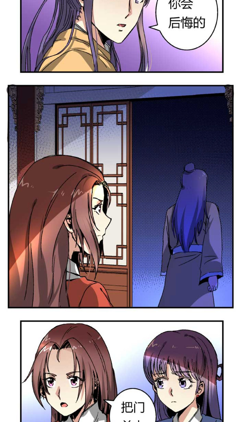12.jpg
