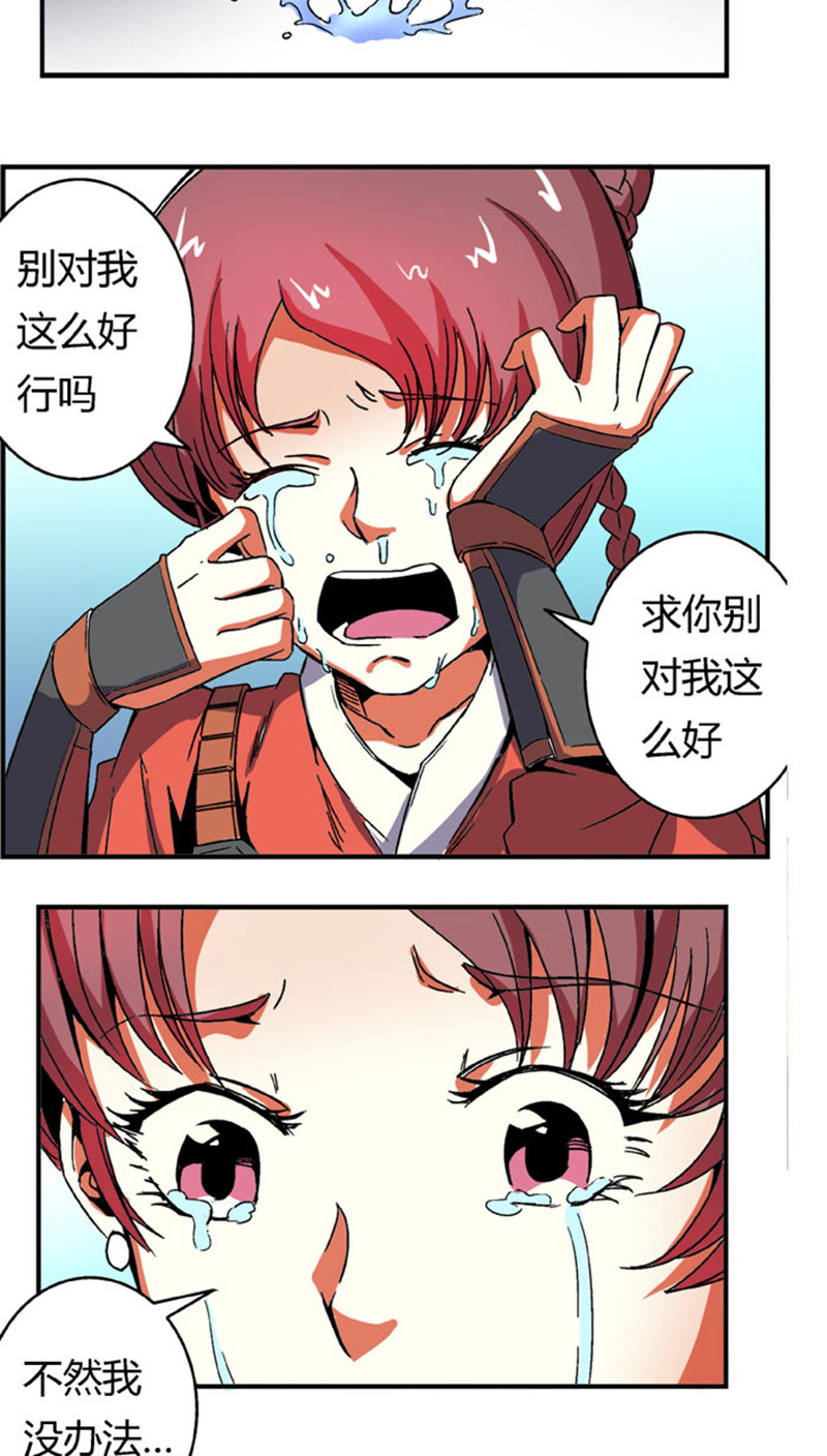 24.jpg