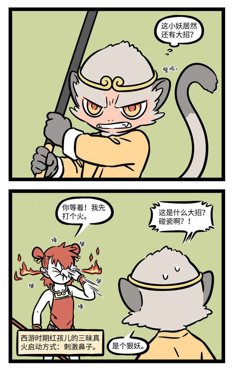 2.jpg